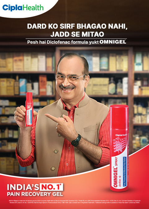best pain relief spray in India