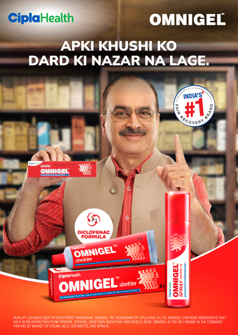 Omnigel pain relief ointment