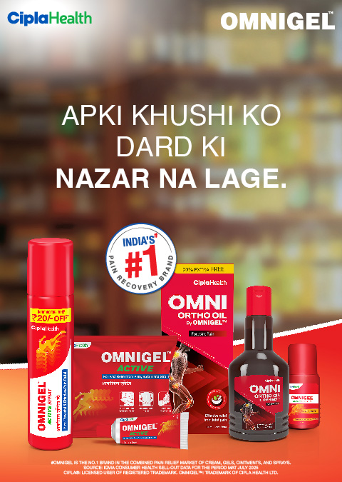 Omnigel Pain spray