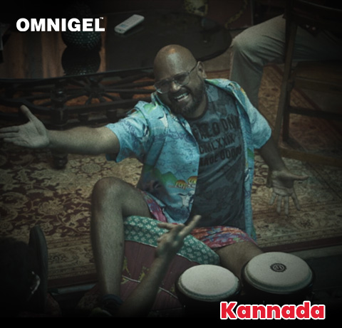 omnigel cream