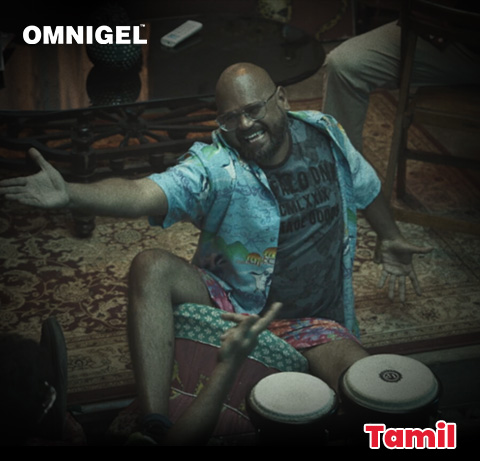 omnigel cream